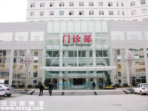 廣東鼓勵(lì)大型醫(yī)院逐步取消門診（網(wǎng)絡(luò)配圖）