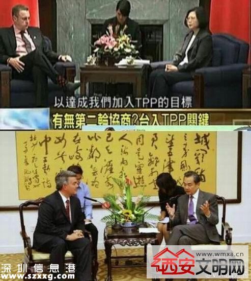 美議員欺負(fù)蔡英文引發(fā)熱議 網(wǎng)友：等級不同當(dāng)然禮數(shù)不同