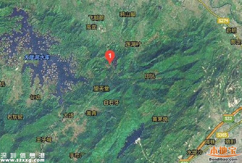 <a href=http://www.thesurfingworld.com/shenzhen/ target=_blank class=infotextkey>深圳</a>游客臺(tái)山漂流遇難 死亡人數(shù)增至8人(圖)