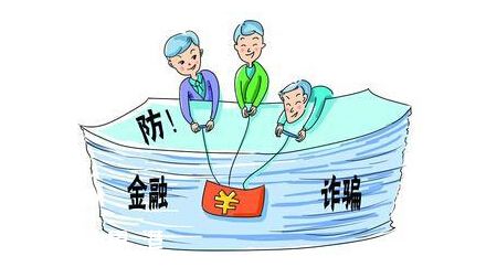 玩<a  target='_blank' class='keywordsSearch'>網(wǎng)游</a>被騙80萬(wàn)