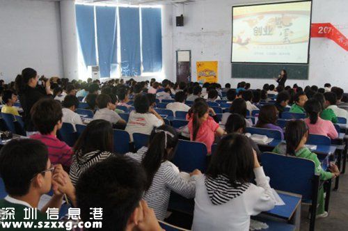 點(diǎn)擊圖片進(jìn)入下一頁(yè)