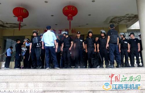 現(xiàn)場(chǎng)照片