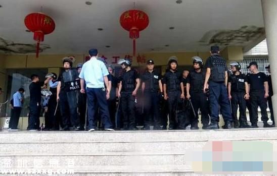 男子鎮(zhèn)政府砍女干部
