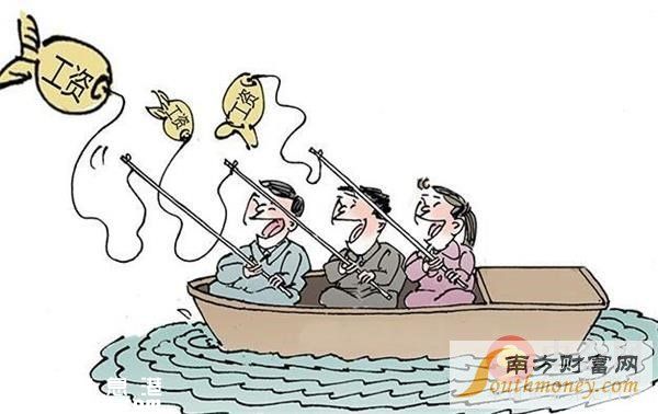 7省上調(diào)最低工資標準 省間最大懸殊920元_最低工資標準適用于哪些行業(yè)?