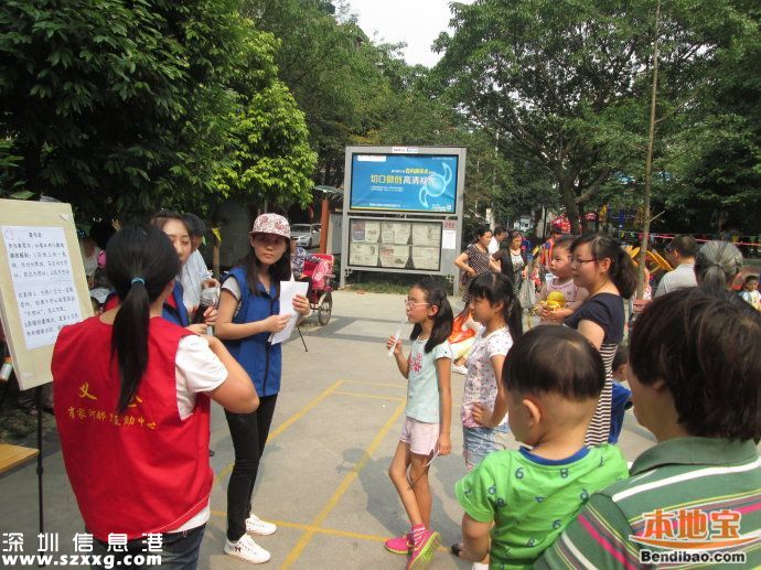 深圳困境兒童保障制度將出臺(tái) 發(fā)放生活補(bǔ)貼