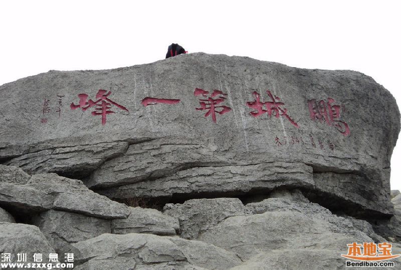 深圳6處地帶易發(fā)生悲劇 最多一處發(fā)生22起