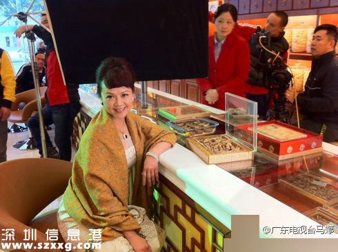 馬婷