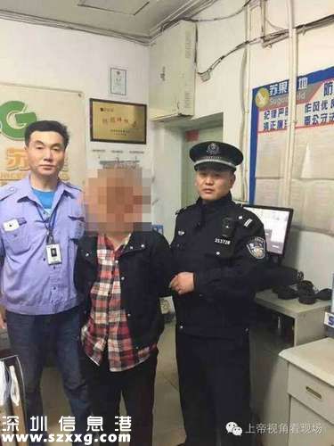 母親為給患病女兒過節(jié)偷雞腿被抓
