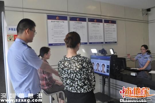 身份證自拍神器 光有神器不夠！著裝也有技巧