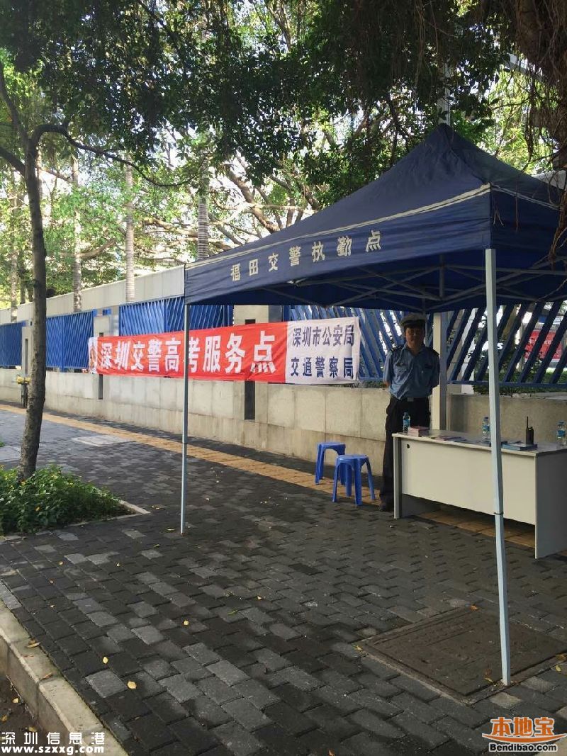 深圳高考交通：考生特權(quán)+擁堵時段+出行建議