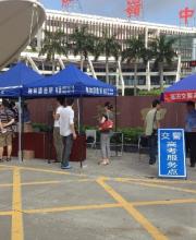 深圳交警將如何服務高考？