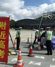 深圳高考交通情況 擁堵時段+路段+出行建議
