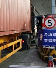 高考期間行車注意這些事項