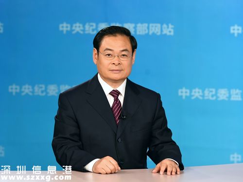 王儒林談治貪腐:在全社會形成反腐正風(fēng)強(qiáng)大震懾
