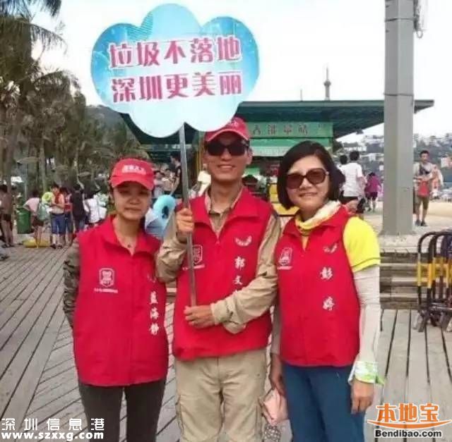 端午大梅沙限時(shí)限量 注意開放時(shí)間和天氣情況