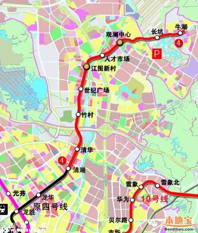 深圳地鐵4號線北沿線完成調(diào)研 有望在2020通車