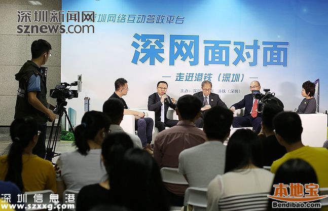 深圳地鐵4號線北沿線完成調(diào)研 有望在2020通車