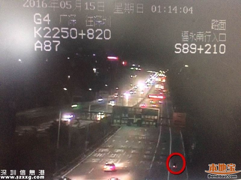 6旬老人騎電動(dòng)車上高速被撞飛身亡 負(fù)主要責(zé)任
