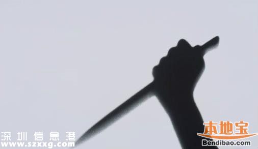 深圳洗碗工砍同事86刀 到底是誰的錯？