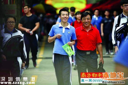 深圳高考首日情況如何？有哪些突發(fā)狀況？