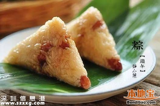 端午節(jié)為什么要吃粽子賽龍舟？