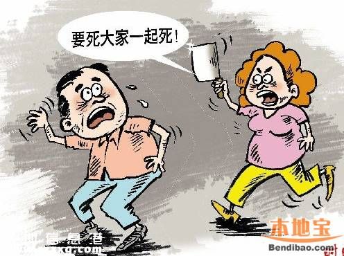 深圳洗碗工砍同事86刀 到底是誰的錯？