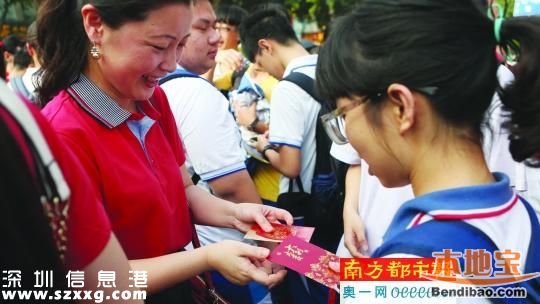 廣東高考成績(jī)預(yù)計(jì)26日出 39名考生延長(zhǎng)30%考時(shí)