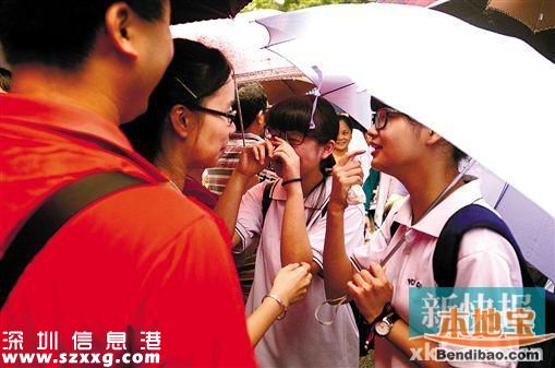 深圳高考成績(jī)何時(shí)出？各批次招生錄取時(shí)間確定