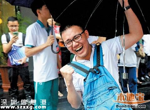 2016廣東高考語文難嗎？簡單到有點(diǎn)不敢相信