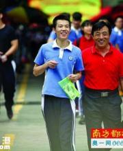 深圳高考首日情況如何？無人遲到無人違紀(jì)