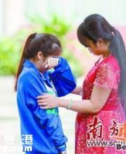 2016廣東高考數(shù)學(xué)難不難？直接就懵了