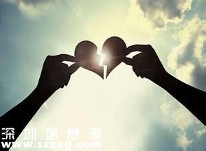 欠錢被前女友捅死 又制造自衛(wèi)假象企圖免罰