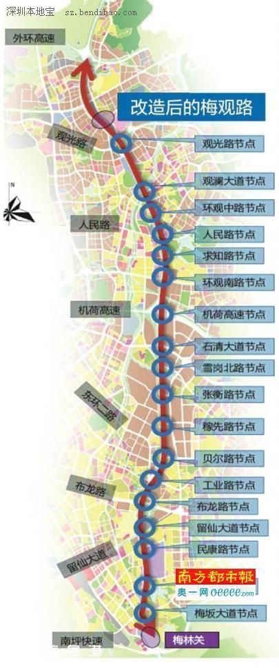 梅觀高速改為雙向8車道存安全隱患 那將如何改造？