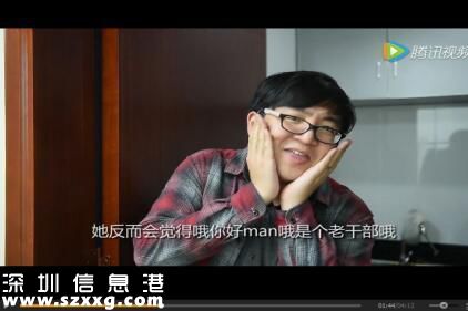 供電局在推出三集視頻后，也在全民參與和互動上有所思考，比如邀請網(wǎng)友創(chuàng)作和生活用電相關(guān)的劇本，網(wǎng)友客串演出，主角怪蜀黎走進社區(qū)，和大眾交流用電安全等，這也是深圳供電局為避免視頻風格單一化做出的新嘗試。