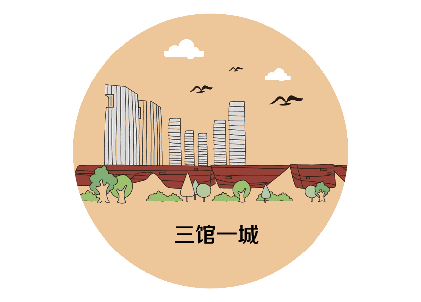 在龍崗十三五規(guī)劃下 2020年龍崗長啥樣？