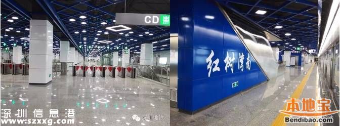 深圳地鐵11號線換乘站帥出新高度 還藏一座展覽館