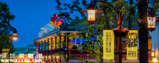 上海迪士尼夢(mèng)想開(kāi)幕 騰訊新聞72小時(shí)直播狂歡倒計(jì)時(shí)