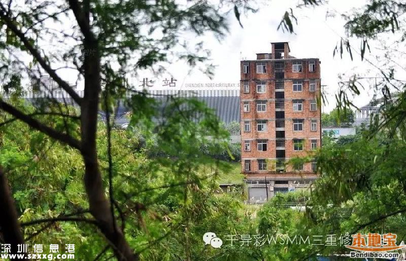 深圳最牛釘子戶是誰？為何拒2000萬補償？