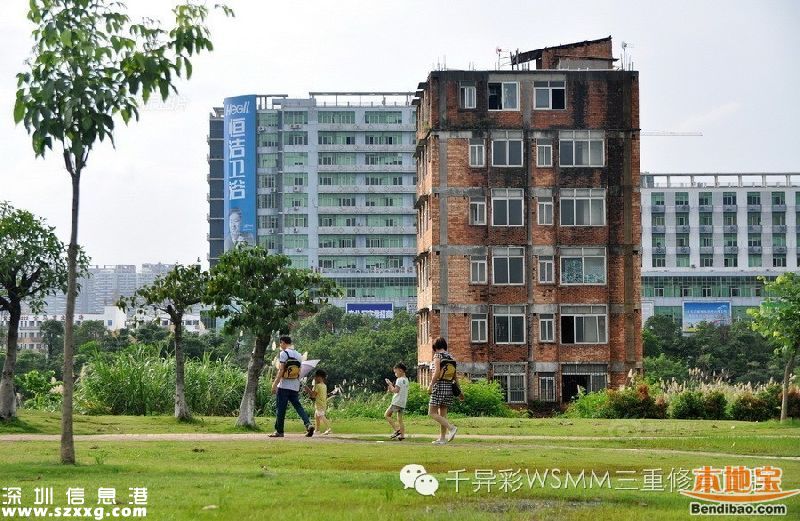 深圳最牛釘子戶是誰？為何拒2000萬補償？