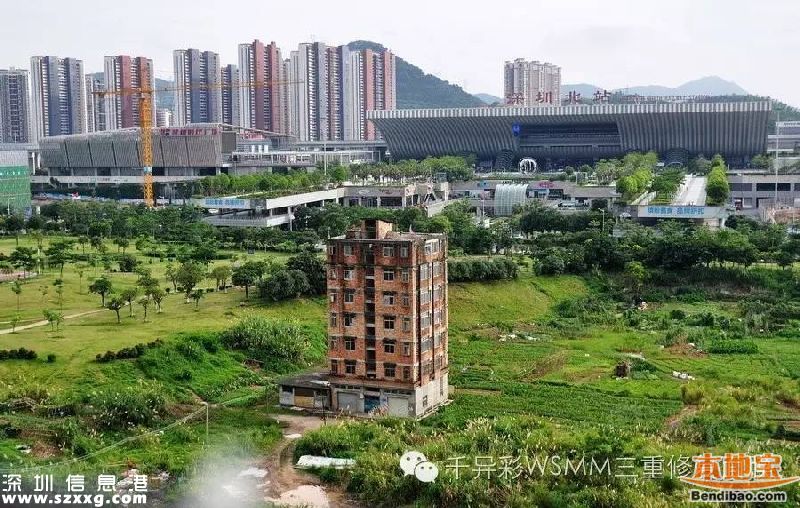 深圳最牛釘子戶是誰？為何拒2000萬補償？
