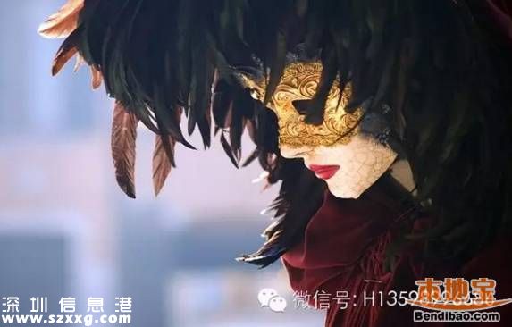 <a href=http://www.thesurfingworld.com/shenzhen/ target=_blank class=infotextkey>深圳</a>女子墜橋身亡疑因抑郁癥 身份為保密局局長(zhǎng)