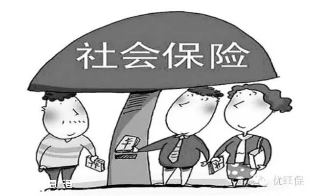 2015深圳社保結余情況公布 多少人享受了社保？