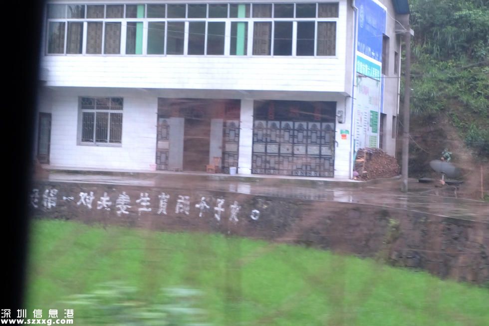 二胎手寫標(biāo)語走紅 神句告訴你婚檢孕檢好處多