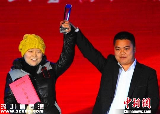 張雪梅生前與丈夫張全寶在“感動(dòng)四川十大人物”。