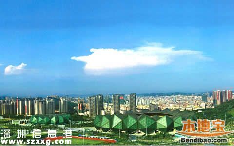 <a href=http://www.thesurfingworld.com/shenzhen/ target=_blank class=infotextkey>深圳</a>將投14267億元建362個(gè)基礎(chǔ)設(shè)施項(xiàng)目