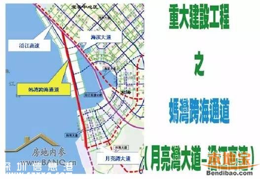 沙河西路改造或月底開工 南海大道南延段方案完成
