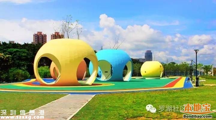 羅湖體育休閑公園21日開(kāi)放 免費(fèi)門(mén)票如何預(yù)訂？
