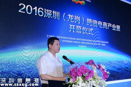 侯海副區(qū)長(zhǎng)做重要指示