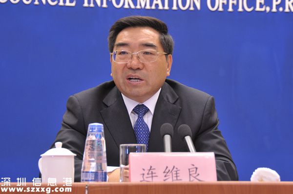 發(fā)改委副主任連維良嚴重失信主體將不得進入互聯(lián)網(wǎng)金融領域