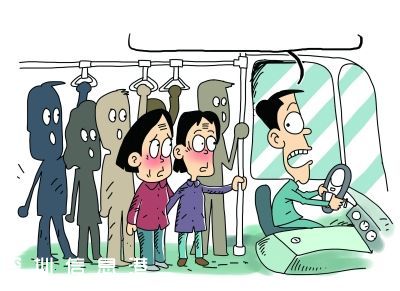 網(wǎng)絡圖片